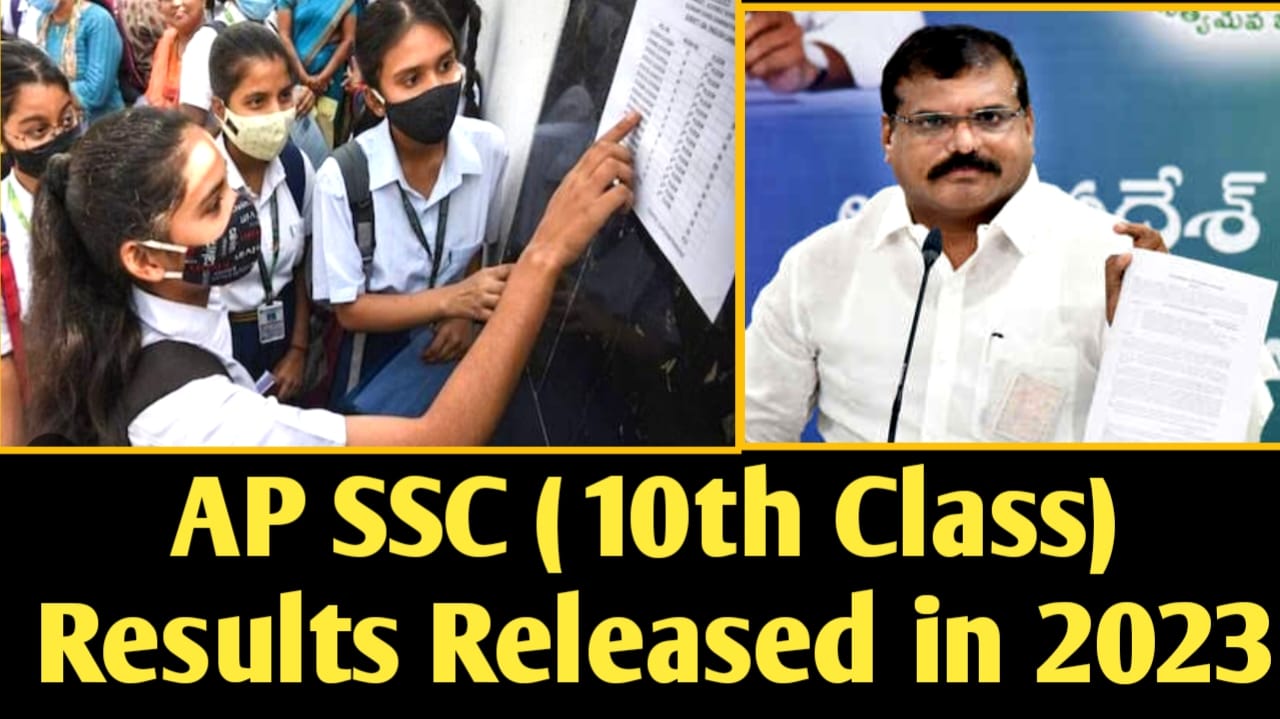 AP SSC Exam Result Released