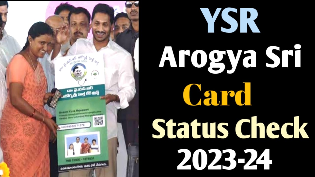 YSR Arogya Sri 2023