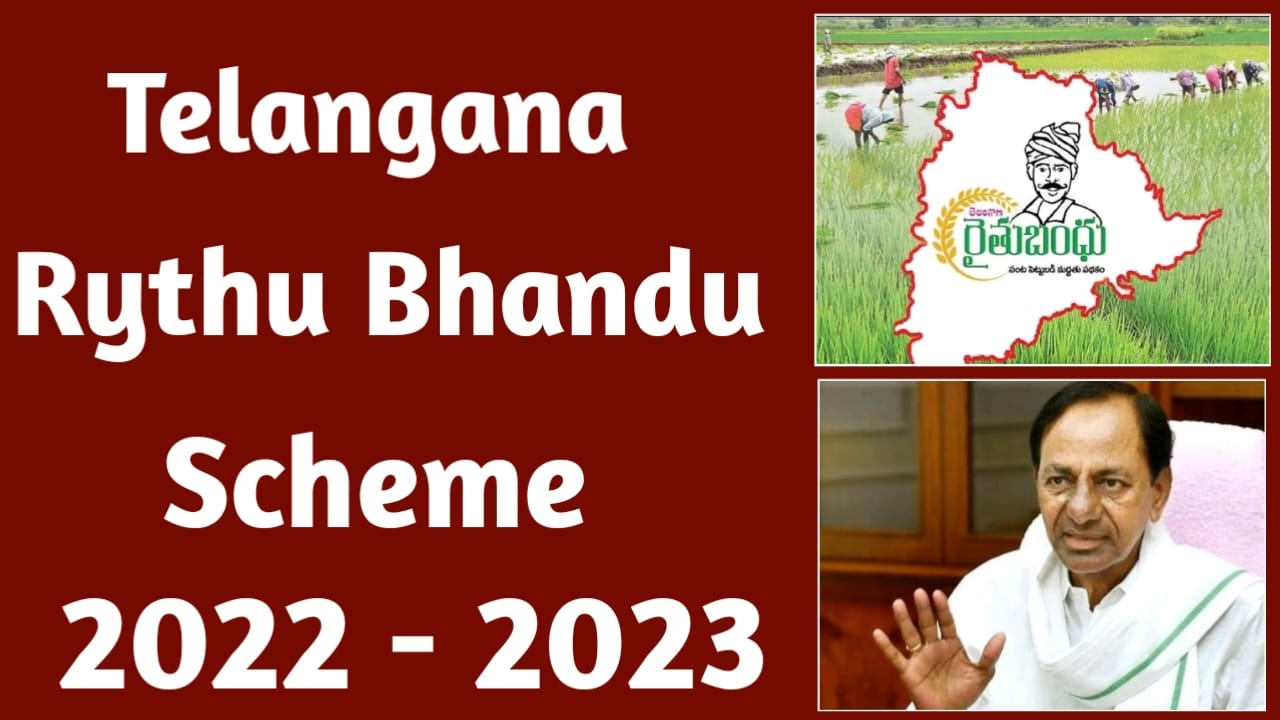 Rythu Bandhu Status Check 2023