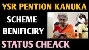 YSR Pension Kanuka Scheme 2023: How to Check Free Status Check for Eligible Applicants